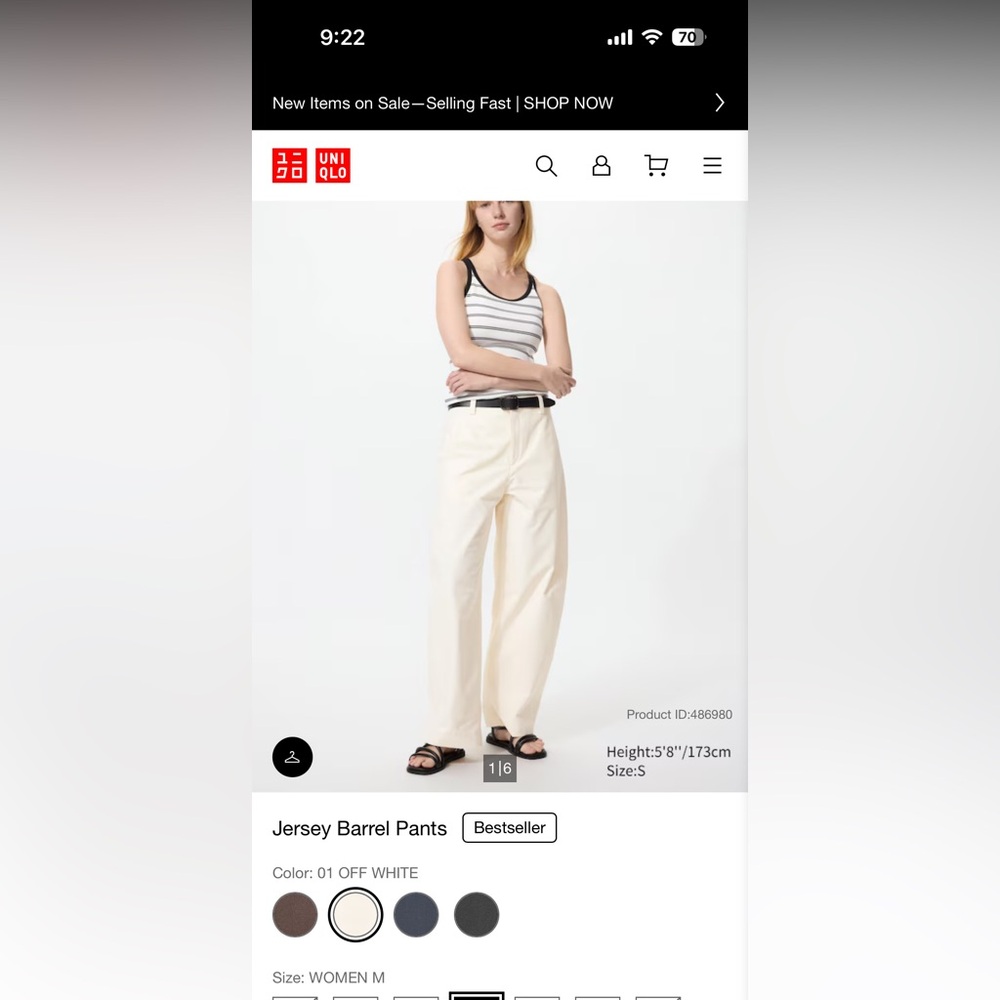 UNIQLO Off-White Jersey Barrel Pants